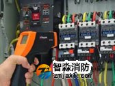 江蘇消防檢測設(shè)備之工程機械電氣系統(tǒng)檢測與診斷